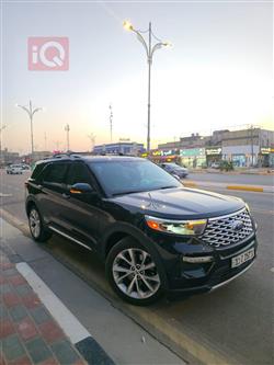 فۆرد ئێکسپلۆرەر